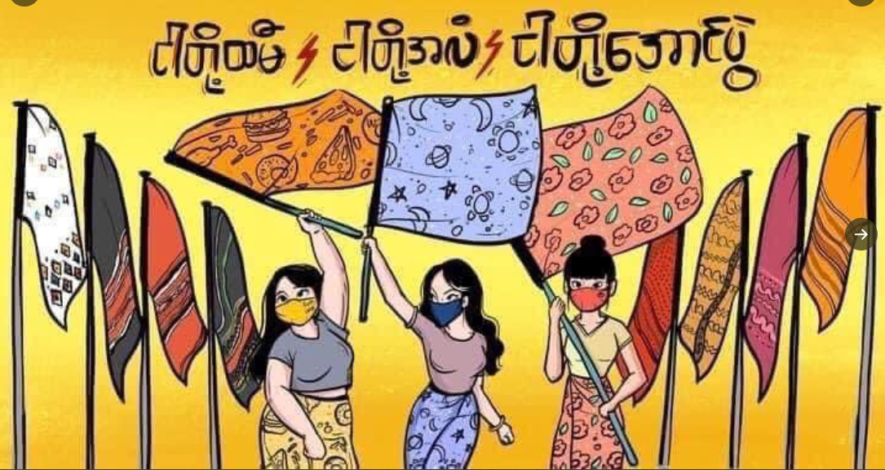 révolution des sarongs Birmanie