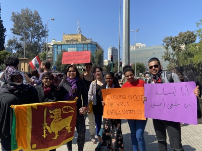 esclavage kafala femme migrante au Liban
